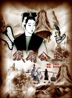 国产精品亚洲一区二区在线观看
